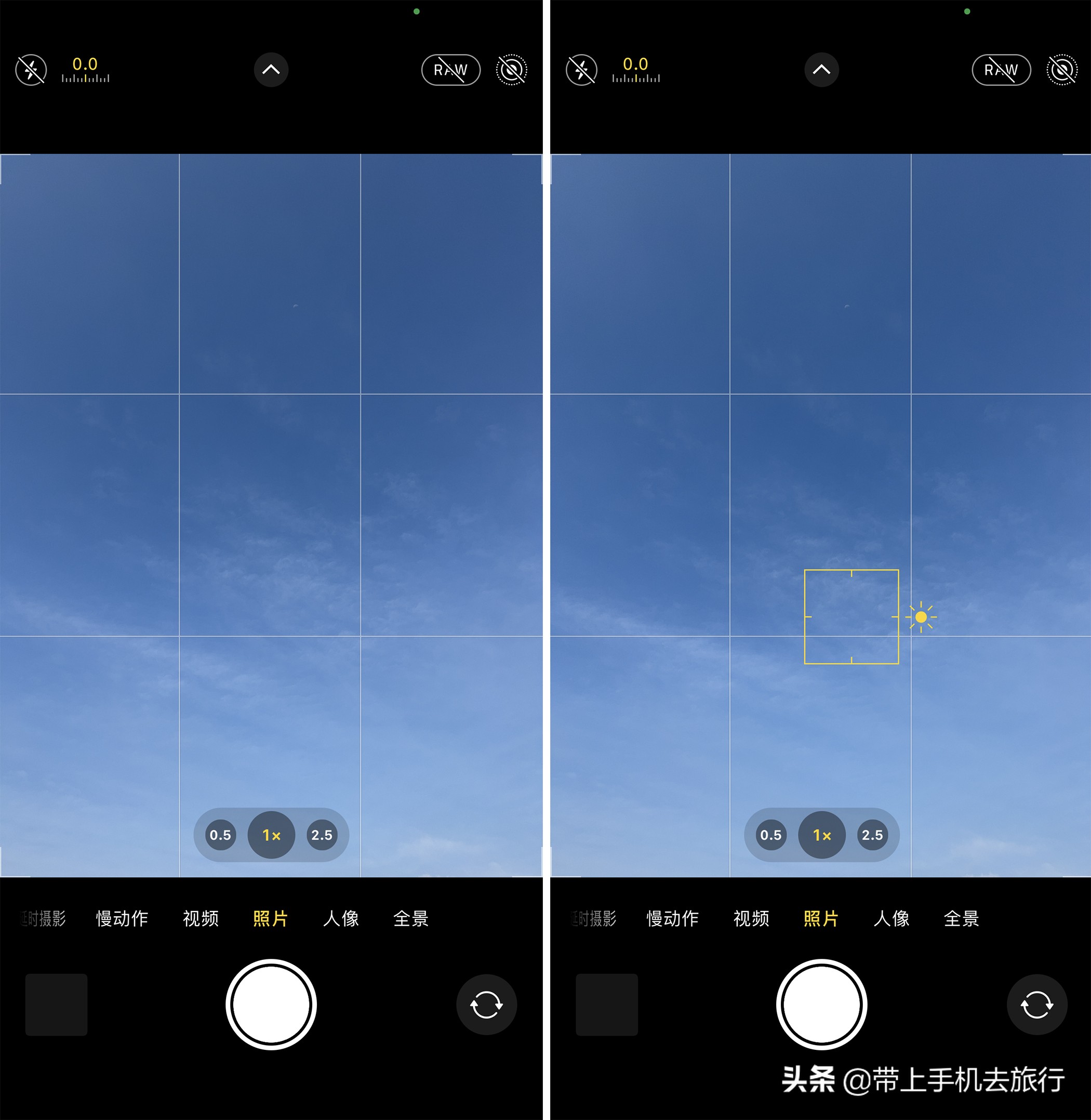 iphone普通照片怎么改成人像模式,iphone拍照原图功能