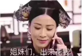 鍦ｈ癁闄愬畾濂楄缇庡埌閫嗗ぉ,鍦ｈ癁鏉ヤ复缇庡埌閫嗗ぉ鐨勫皬濂楄