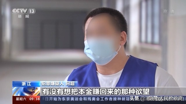 股市杀猪盘套路一字涨停,新股首板杀猪盘套路