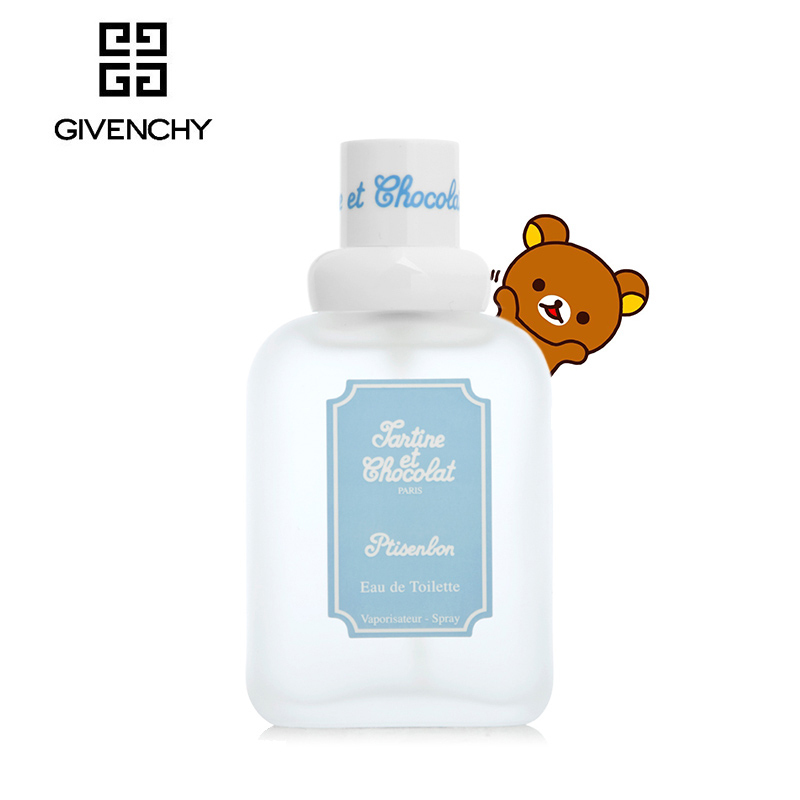 男明星香水合集蔚蓝,男明星的香水有哪些