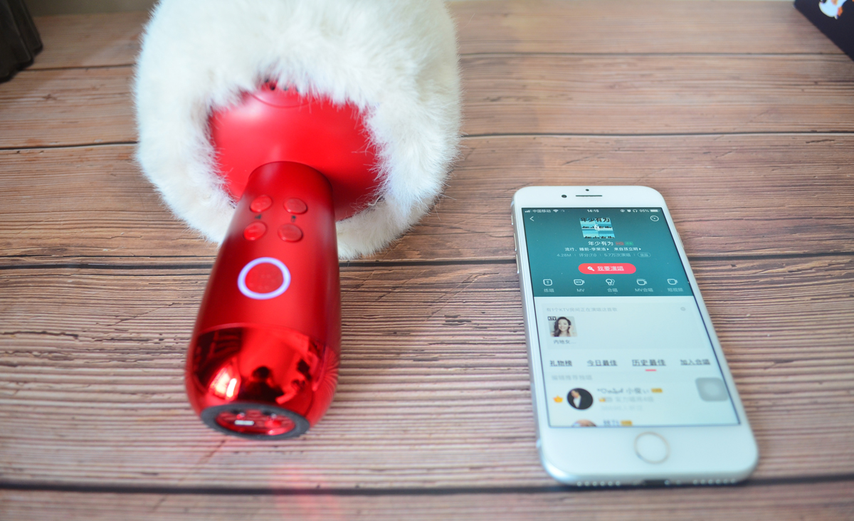 唱吧无线麦克风小巨蛋g2504b星球款,唱吧小巨蛋麦克风linefriends