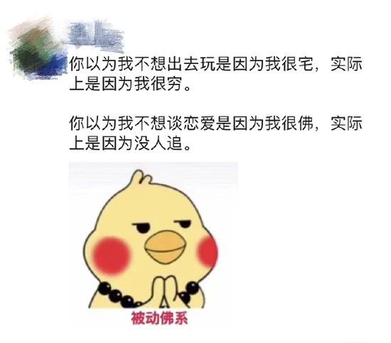 给你10块，帮我开下来我给你100块，告诉我怎么开上去的