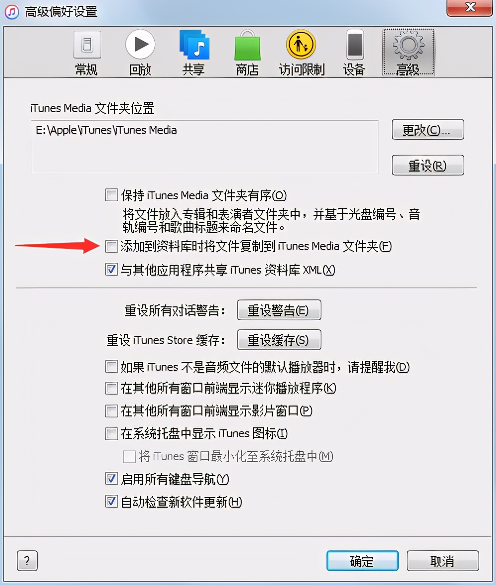 音乐管理软件,电脑音乐管理软件