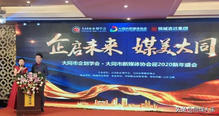 大同云冈建国宾馆婚宴,大同云冈建国宾馆团购