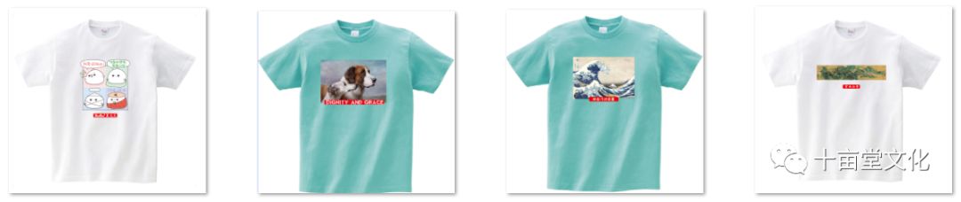 t恤定制预览,t恤定制免费设计网站