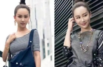 杨紫新发型八字刘海,杨紫的新发型刘海