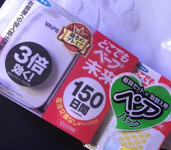 蚊子克星夏季必备灭蚊王,夏天蚊子多用什么灭蚊最好