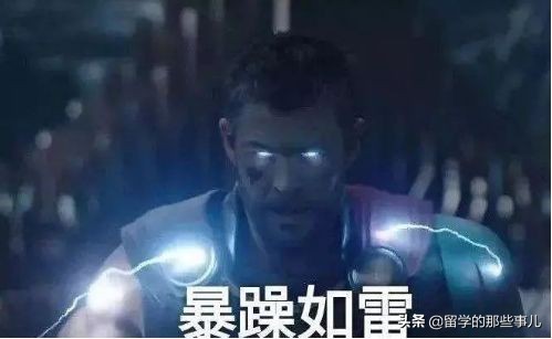 澳洲留学生过关被遣返,澳洲留学生遣返