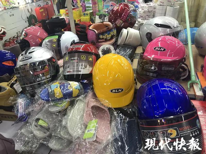 南京一线品牌服装批发市场,南京批发市场缺斤少两