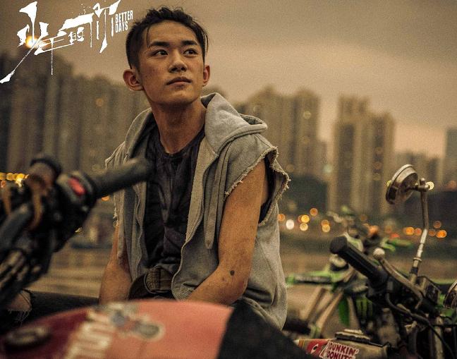 周冬雨演的全部电视剧少年的你,易烊千玺周冬雨演的电影少年的你