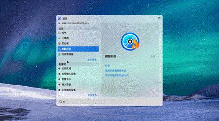 银河麒麟v10基于linux哪个内核,win10下安装银河麒麟操作系统v10