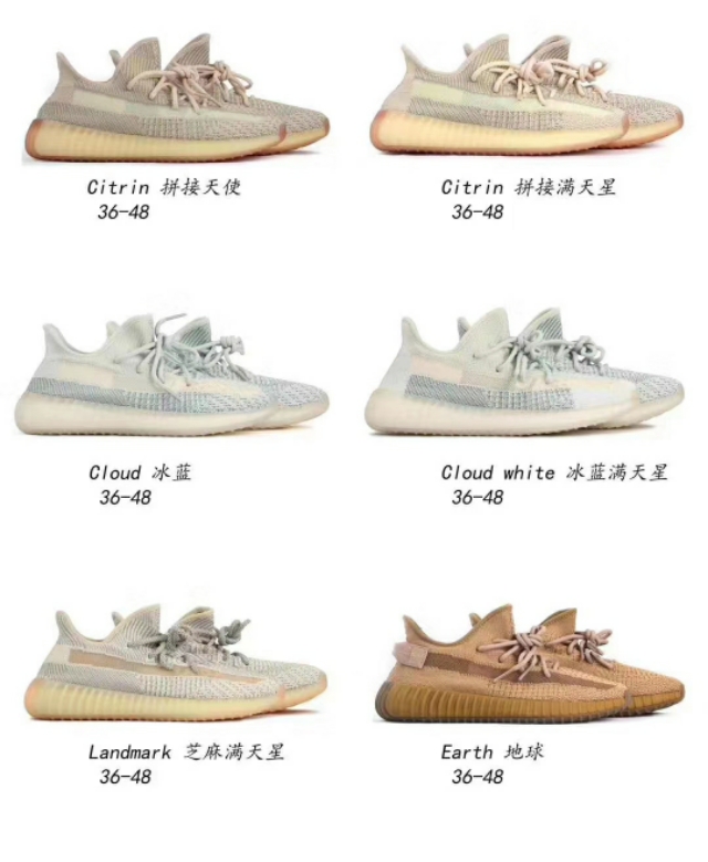 椰子350最新配色怎么选,椰子350大小怎么选