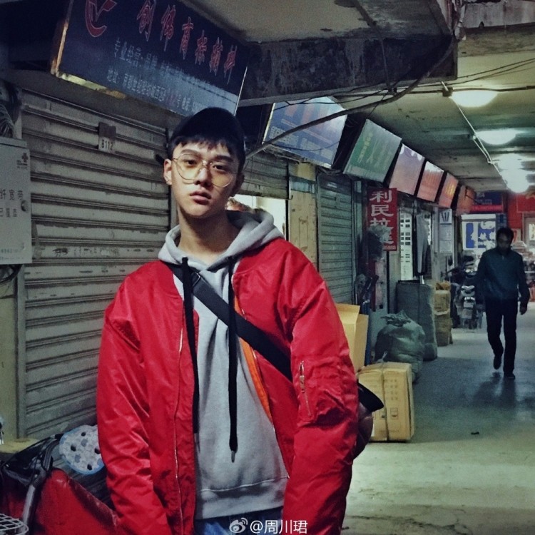 鏄撶儕鍗冪幒鐜嬭仾,鏄撶儕鍗冪幒鍜岀帇鎬濊仾鍚堢収