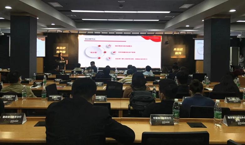 2023南京独角兽瞪羚榜单,独角兽瞪羚