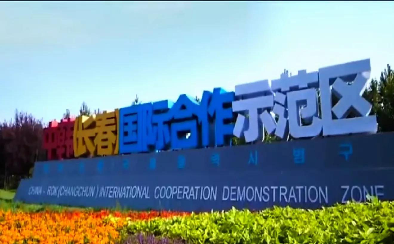 长春未来发展四大板块,长春未来5年内规划