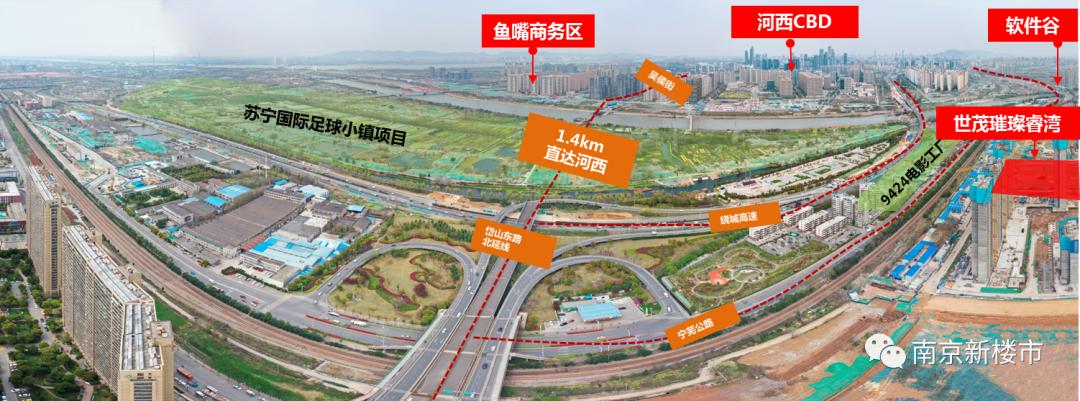 南京市各区新楼盘均价,南京即将入市的新楼盘