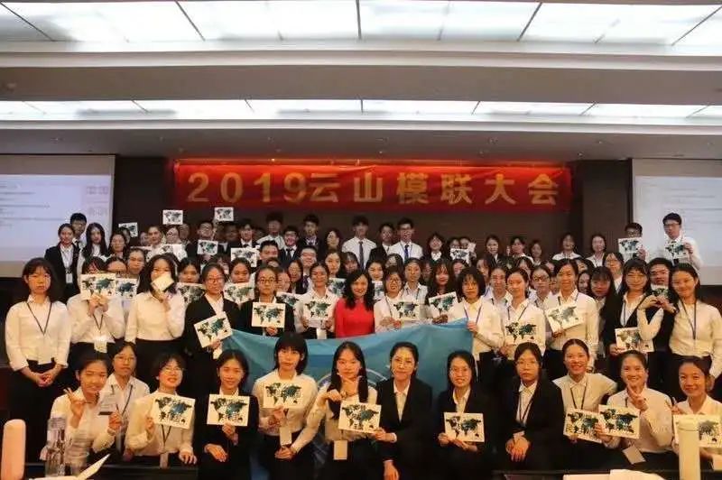 广东外语外贸大学经济学一流专业,广东外语外贸大学财会专业实力