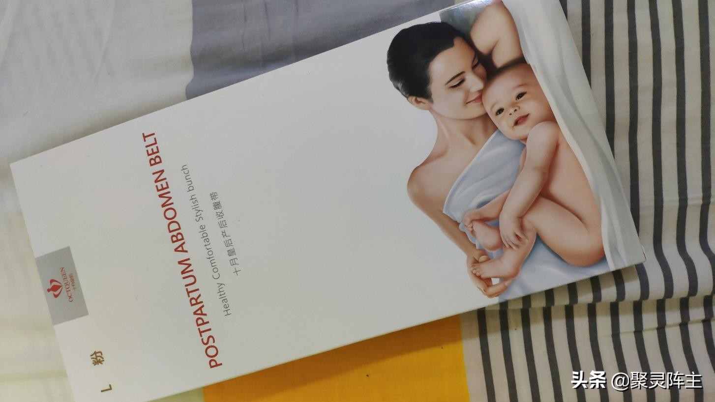 从待产到分娩要多久,孕期囤货待产清单