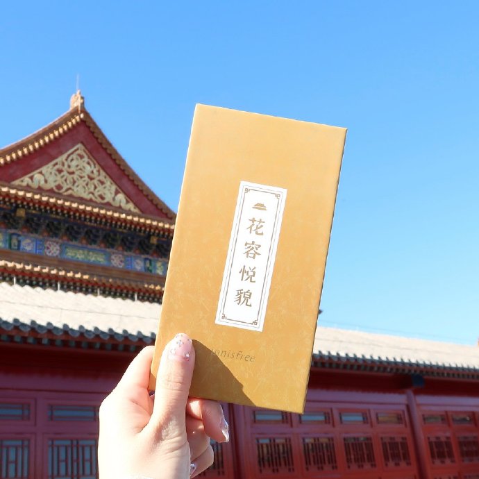 悦诗风吟怎么了,悦诗风吟集合