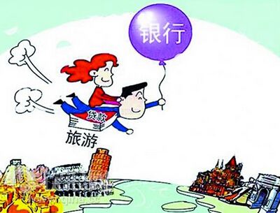 西苏金融超市,西苏金融超市主要做什么