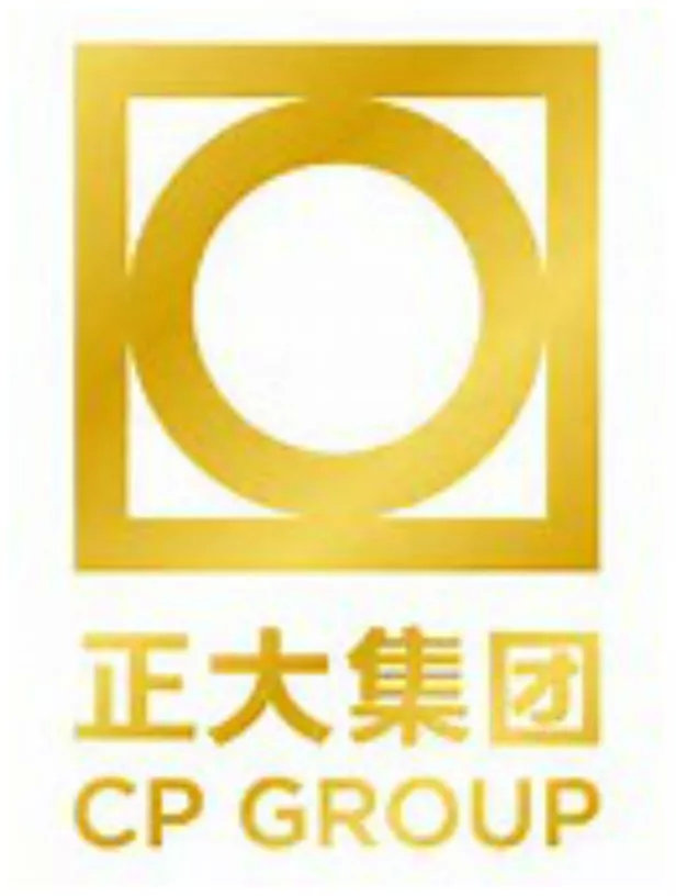 正大集团湛江地区招聘,正大集团化验员