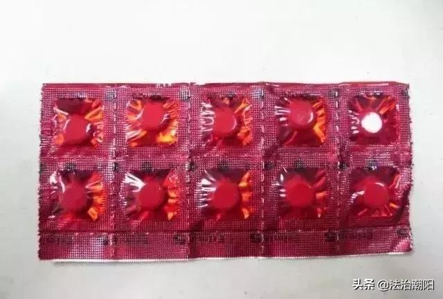 “*眠药安**”竟是*品毒**