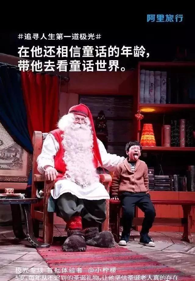 中秋节借势海报完整,国庆借势营销思路