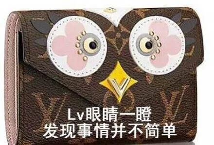 年轻小伙给女友买了lv包,浙江小伙花6700000买玉石