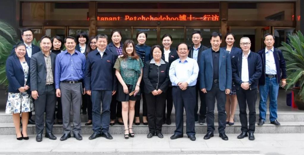 泰国最牛私立大学访郑，未来将与这家学校展开交流合作