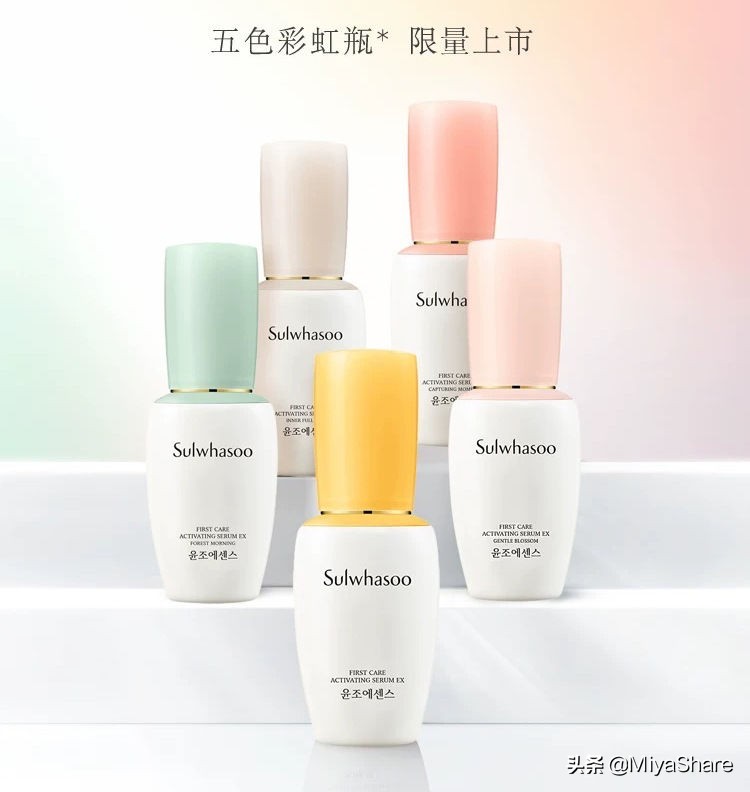 雪花秀润燥和后秘贴区别,雪花秀润燥精华祛黄效果怎么样