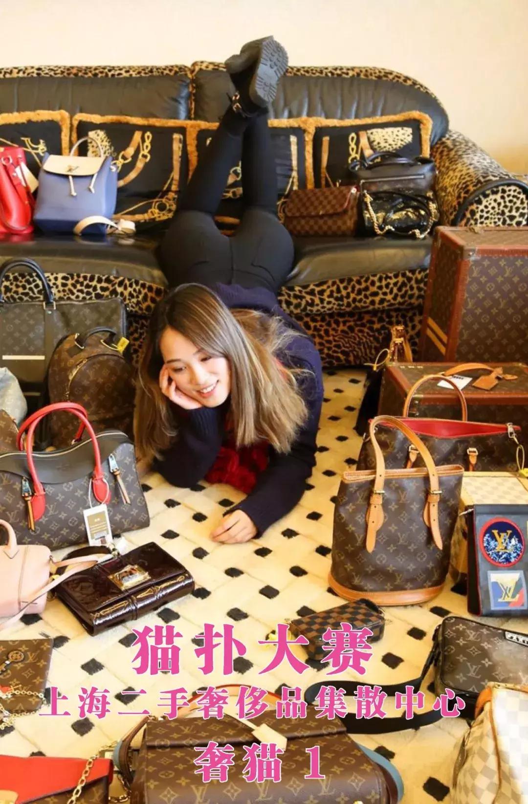 好吧，我把怎么买奢侈品的决窃告诉您们！