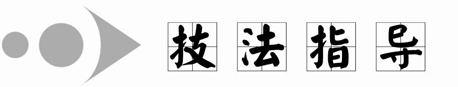 高一英语新人教版必修一unit5笔记,人教版高中英语选修2unit4