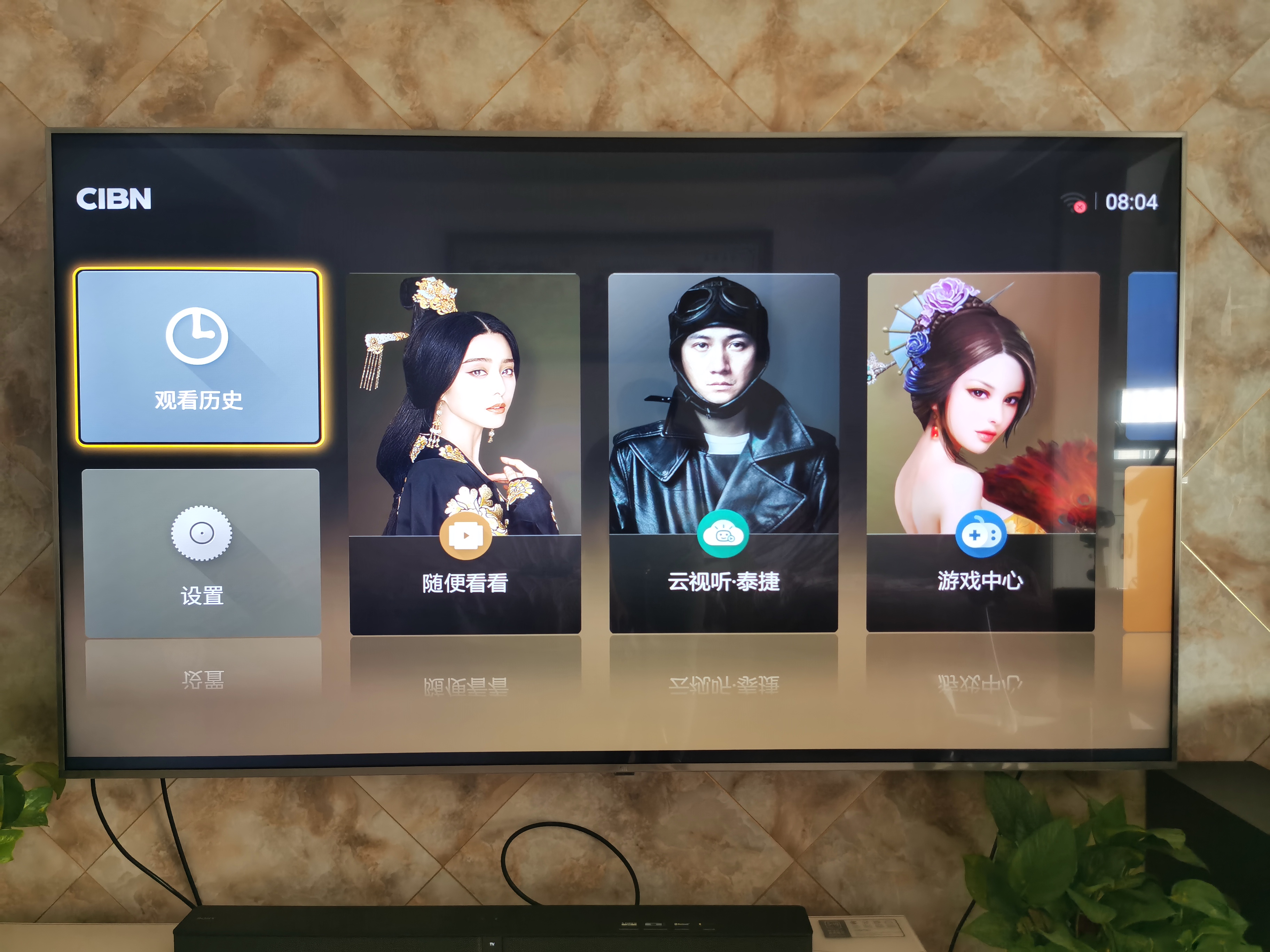 泰捷we30s跟we30c有什么不一样,泰捷we30s好用吗