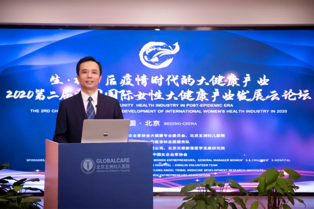 北京五洲妇儿医院,五洲妇儿医院成立多少年