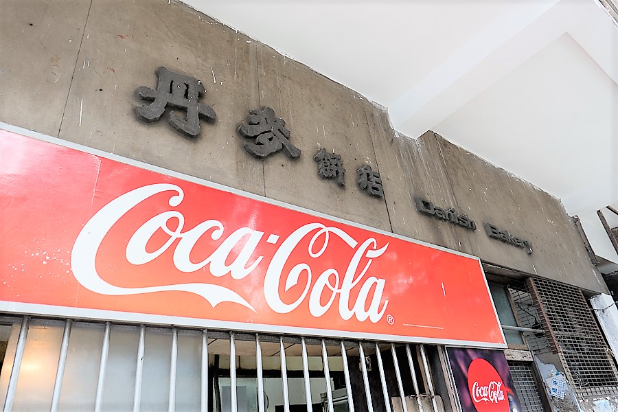 香港超级好吃的,香港好吃的小吃推荐及价钱