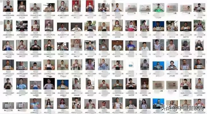 紧急联系人举着身份证拍照,手机拍了身份证的照片有没有危险