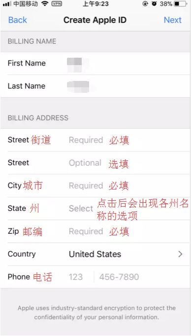 云顶之弈手游注册怎么用加速器,lol云顶之弈手游怎么注册ios