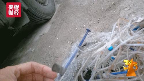 倒卖医疗垃圾违法吗,陕西临潼倒卖医疗垃圾案