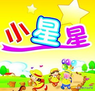 童谣大全100首童趣儿歌,幼儿经典儿歌100首童谣