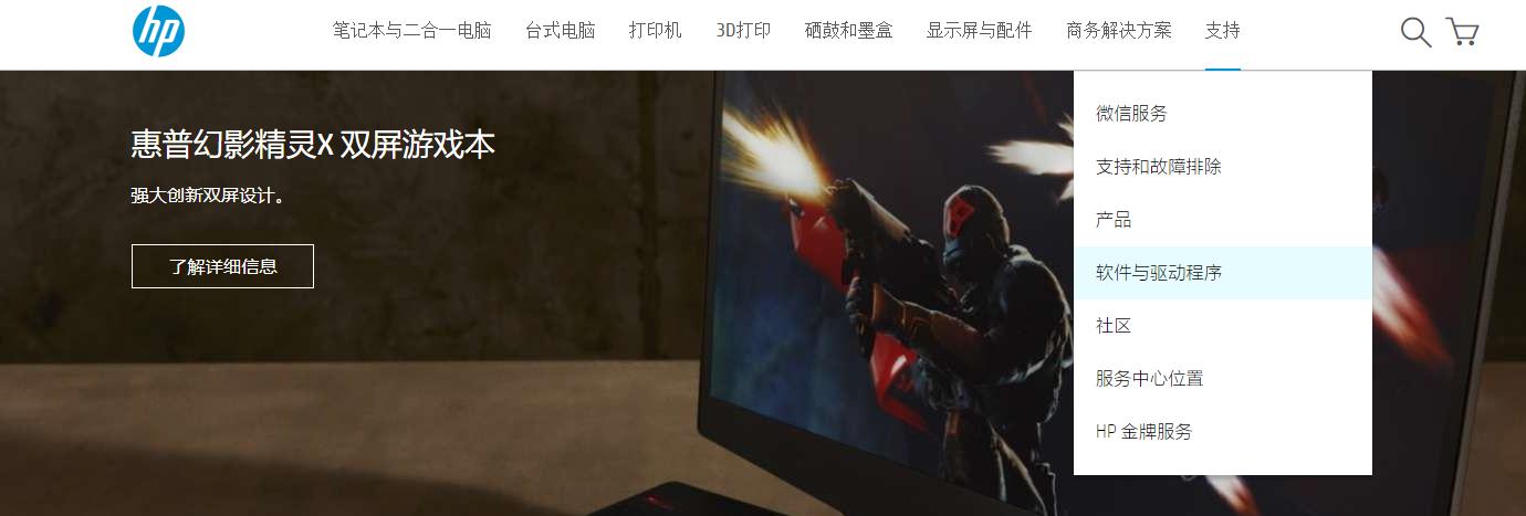 如何自己动手安装打印机,自己动手丰衣足食简单易学