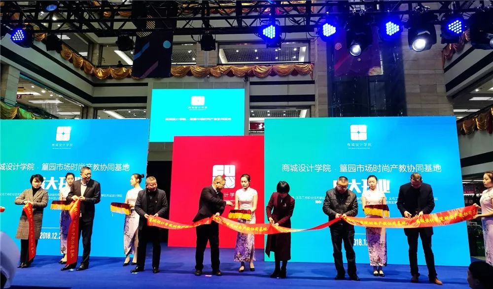 义乌篁园市场过年什么时候关门,义乌篁园市场什么时候关门