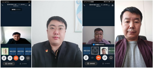 黑龙江教师发展学院青年理论学习组开展纪念五四运动主题学习活动