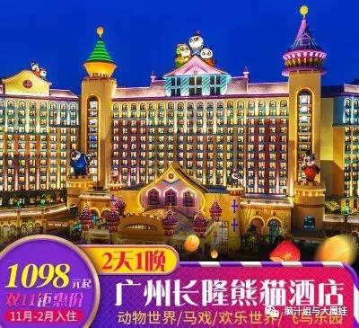 双十一抢购有什么商品值得买,双十一有什么值得抢购的酒