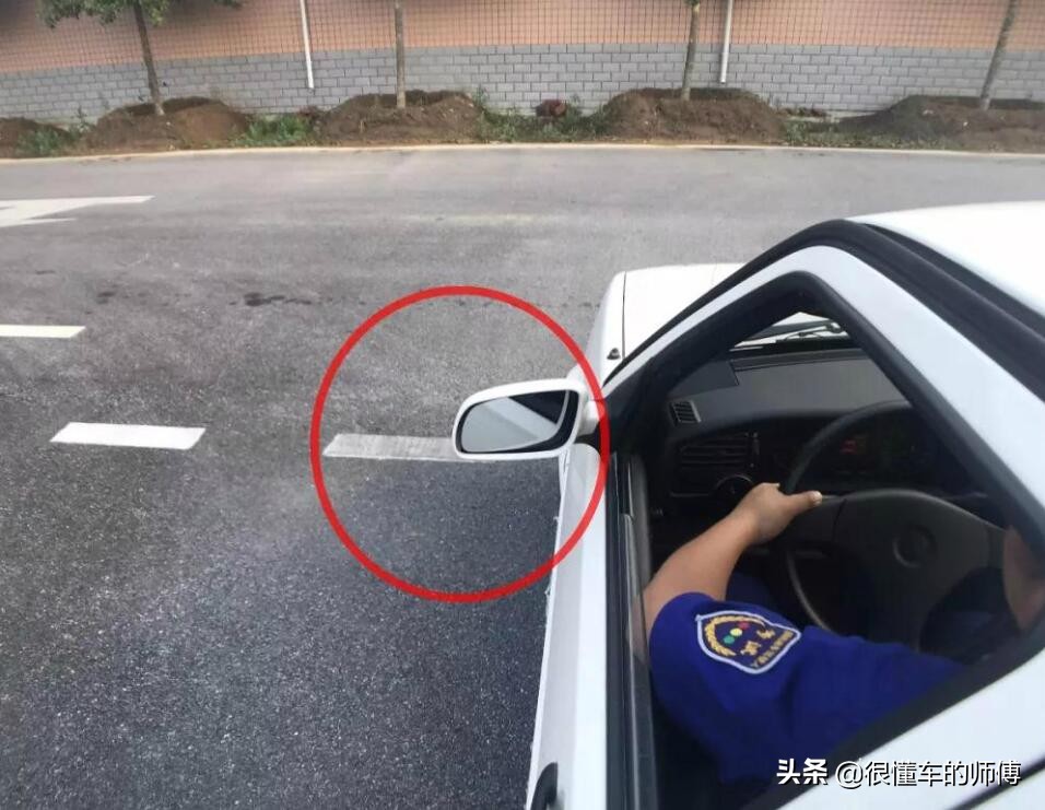 倒车入库,倒车入库怎么找点位最准确