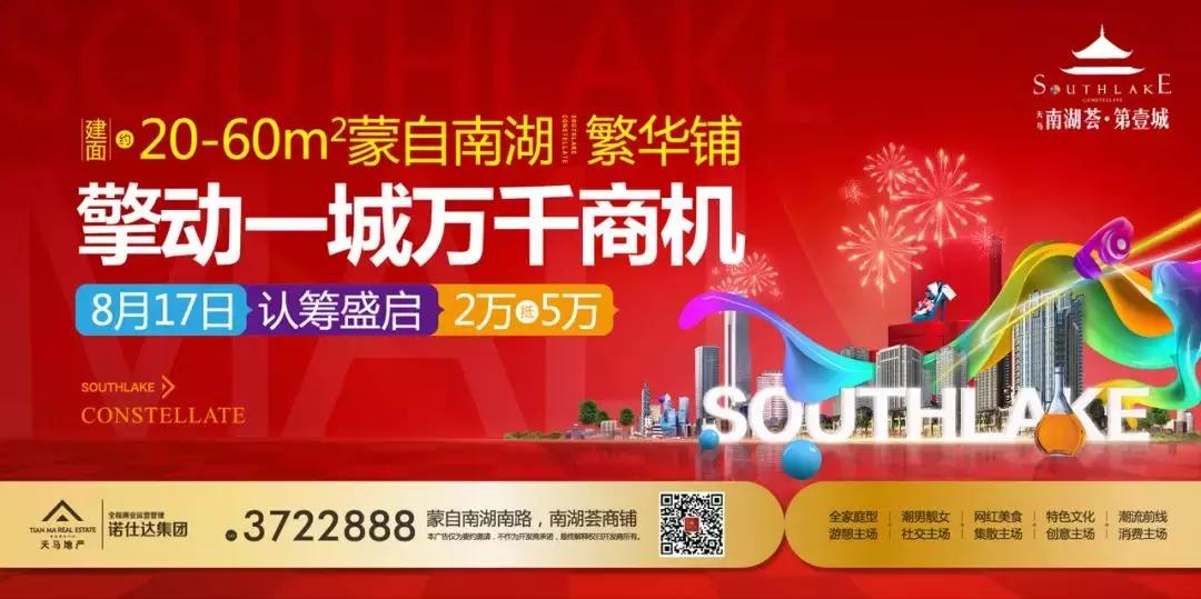 小孩被蚊子叮咬眼睛肿了,儿童被蚊子咬后发烧