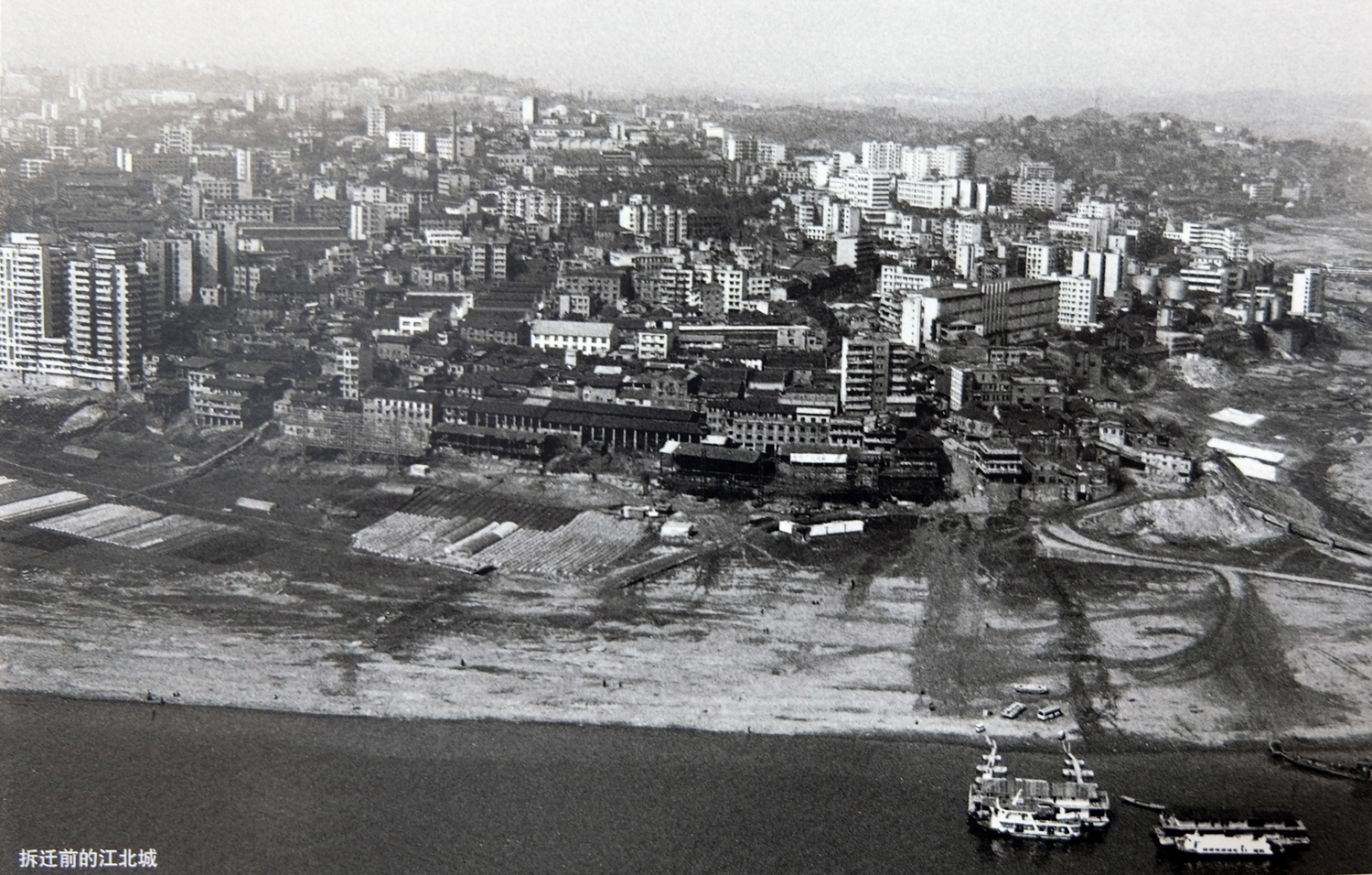 重庆有趣的冷知识,重庆冷知识奉节