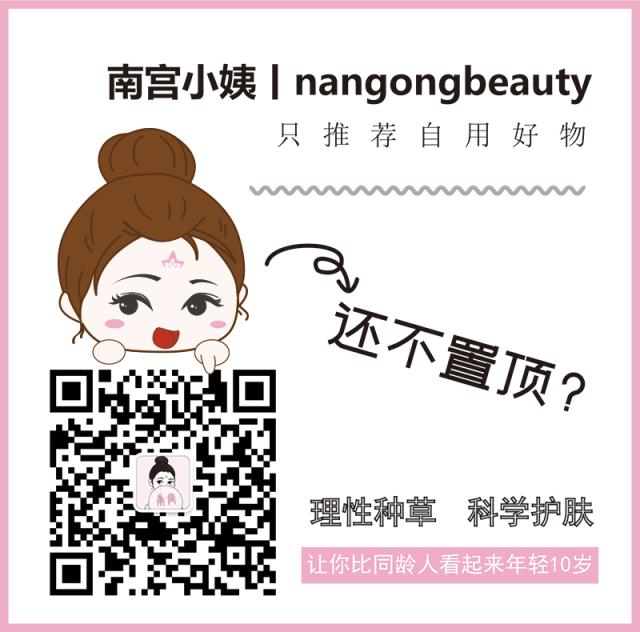 23年双11哪些护肤品值得买,双11值得购买的大牌好物