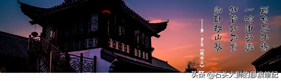 皇廷赐新火官员玩蹴鞠闺房荡秋千古代人的清明节特别嗨