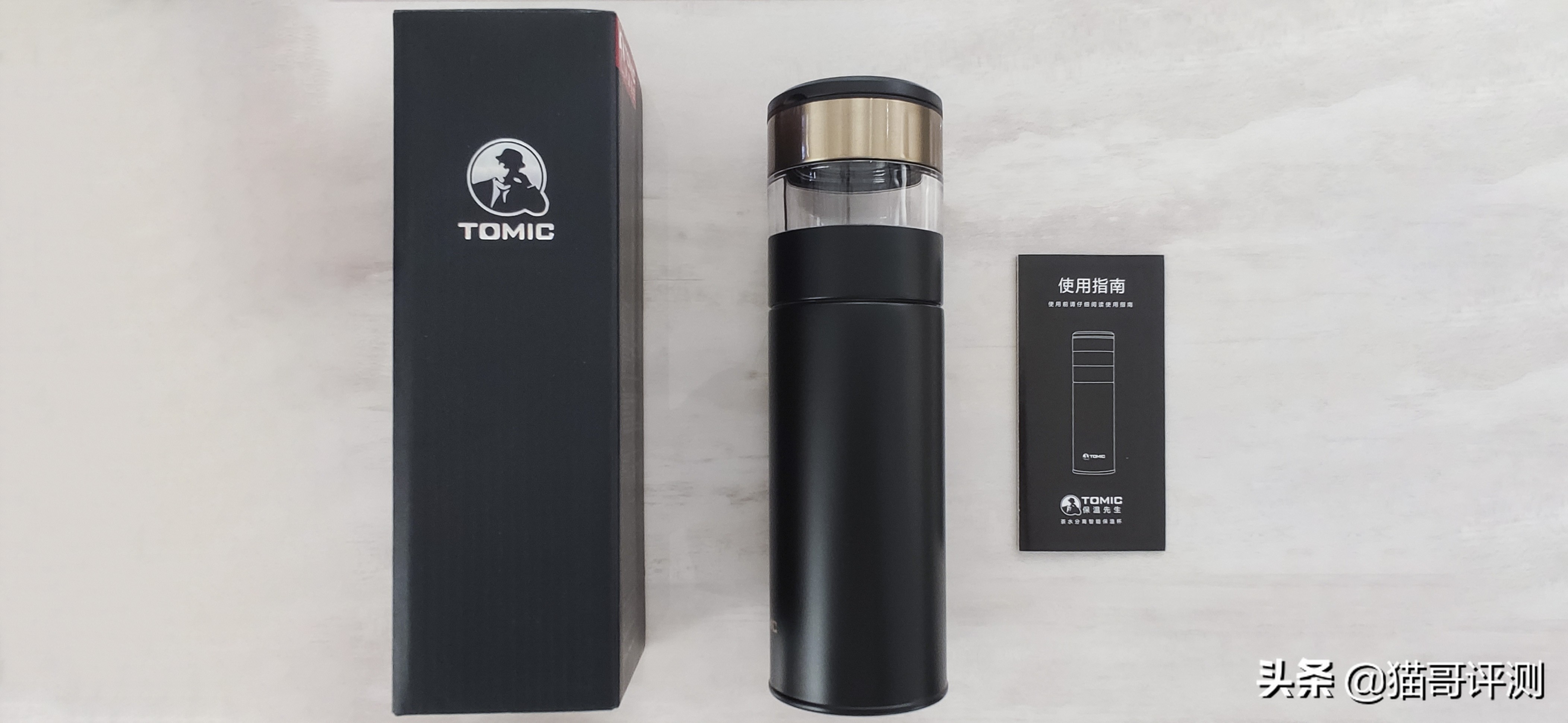 茶水分离保温杯保温最好的测评,特美刻茶水分离保温杯保温效果