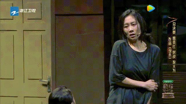 惠英红是讨饭出身吗,惠英红讨饭